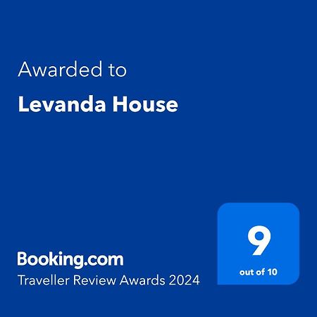 Levanda House PalaiónTsiflíkion المظهر الخارجي الصورة