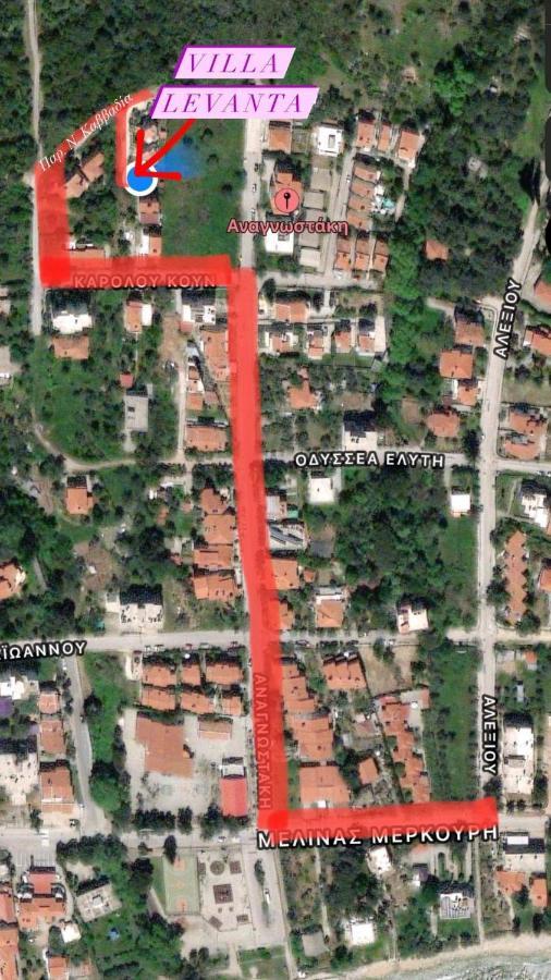 Levanda House PalaiónTsiflíkion المظهر الخارجي الصورة
